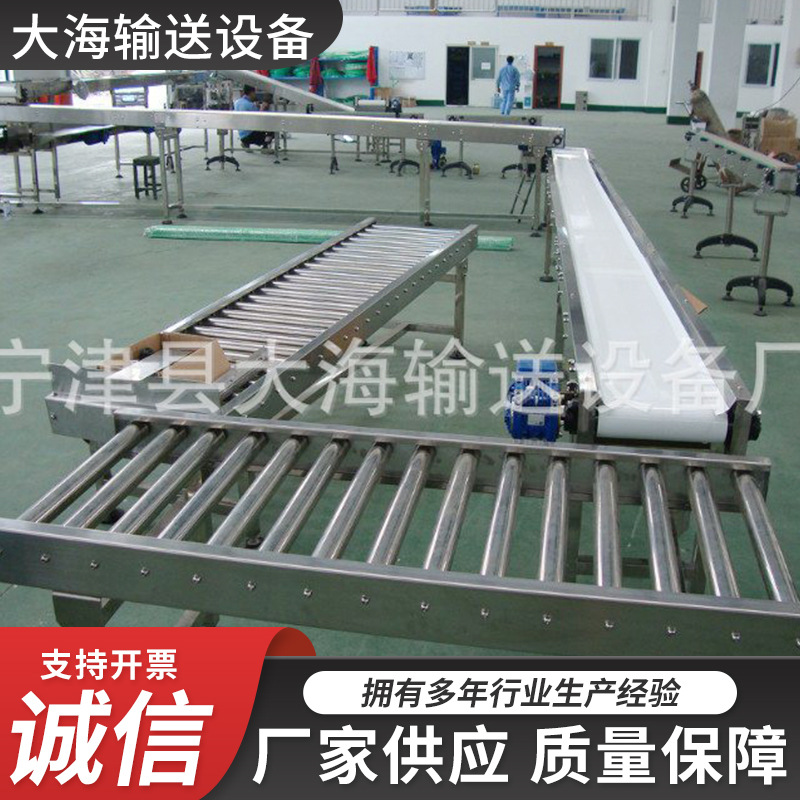 小型可移动无动力滚筒输送机 伸缩型输送机  滚筒流水线