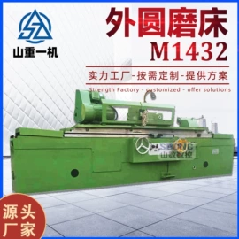 车床;数控机床;铣床