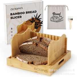木质面包切片器可折叠吐司法棍分片器烘培用分割菜板面包屑收集盘