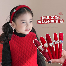 2025�¿ͯ�l�������^Ů���tɫ�^���l��Ůͯ���ֵ�l�������^�