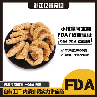 fda���ڌ���ĥ���ͿПo�����u��ţ��Ȧ���� ĥ���S�ҬF؛С�����l