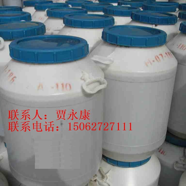 供应优良油剂乳化剂  月桂酸聚醚  LAE-4   油剂添加剂