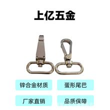 �S��ֱ�N���x�\�Ͻ��ȏ�31mm��β�h�� ���Ƥ���ִ�����������