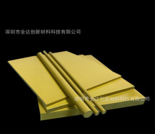 �F؛Tolon 4203���TPS TI 5013�����