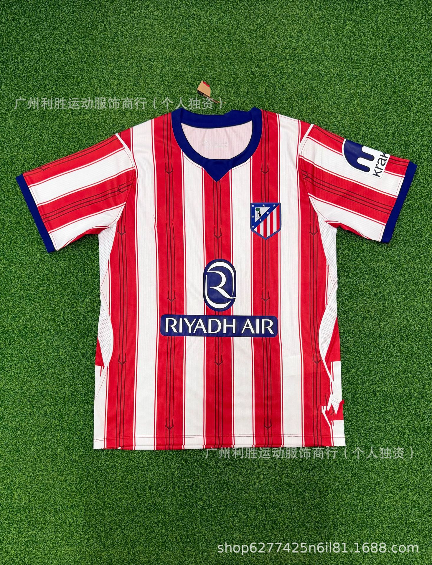 2627 atletico madrid home.jp / S