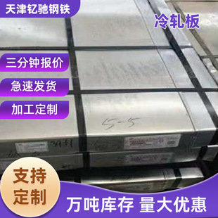 DC01�����܈����܈���ɶ����_ƽ���dc03��_��܈䓰��FƤ����