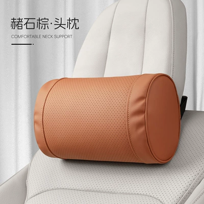 Seat E4 Cushion E5, Waist support - o-shaped-style-ocher-brown-headrest-set