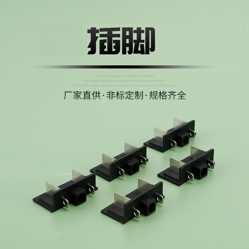 Large Pin Plug, Large Power Drill Tool Plug, Drill Contact Pin Piece, Power Plug Socket Pin Piece