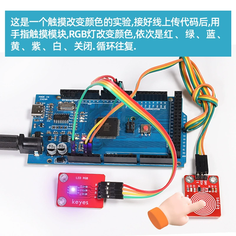 МЕGA-2560 R3 Development Board CH340 усовершенствованный микроконтроллер программирование контроль обучающая плата материнская плата Type-C
