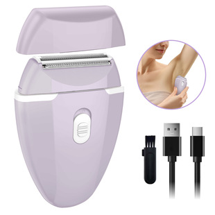 2025 new explosion electric shaver bikini epilator body hair clipper 500 mA
