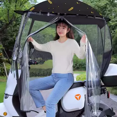 Elektromobil üçün ön şüşə çətiri (günlük) — Canopy, Sunshade, Rainproof Electric Bike