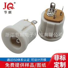 ֱDC-022Aɫ dcԴ DC DCĸ ʽDCĸ DC늿