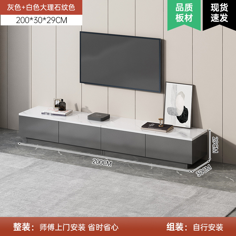 Textura gris 2M; Montaje