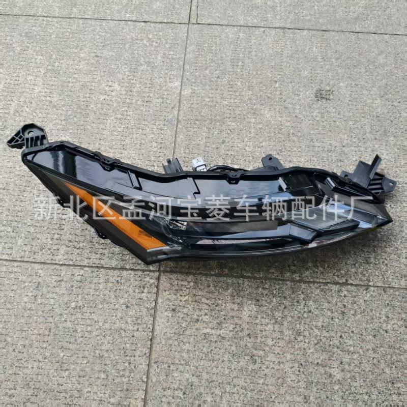 Aplicable a Nissan 21 - 25 Qijun / ROGUE faro (SE) luz diurna 26125-6RR5D