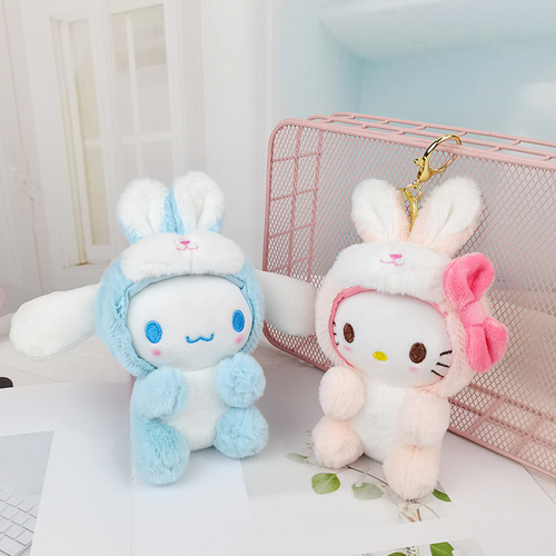 Japanese Sanrio Transformation Rabbit Scent Plush Toy School Bag Pendant Cute Baby Rabbit Doll Keychain Doll