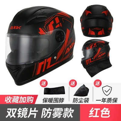 Foreign trade for electric car helmet Motorcycle Safety Supplies - 557-flame-safflower-double-mirror-hd-anti-fog