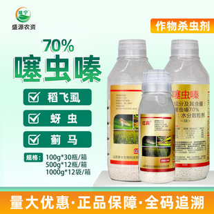 70%���x�ˮ��ɢ����С�����xˮ���wʭ�²��J�S�E�R�rș���x��