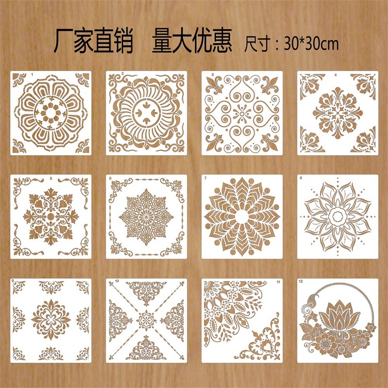 アマゾン曼荼羅絵画テンプレートmandala pet透かし彫りテンプレート壁面石diy装飾塗装|undefined