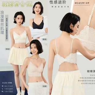 �¼��b816�̶���ȫ�ٽz������������Ĩ��V�I�Ը�Ů����