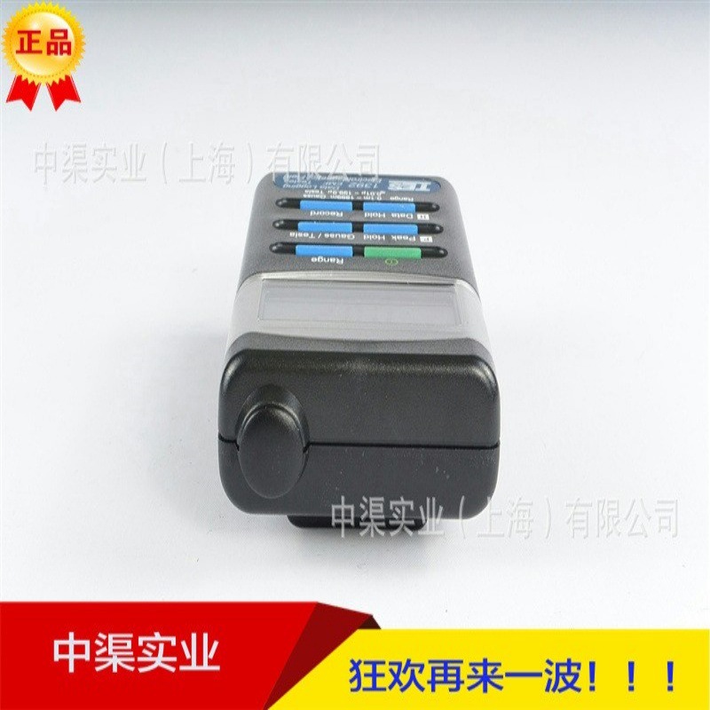 TES-1390型电磁场强度测试仪家电设备电磁场辐射测试30Hz到300Hz