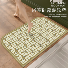 �Ƽ�����ˮ�|ܛ�|ԡ���M�T�T�ڵ؉|�l���g����T�����_�|�ٸ��T�|