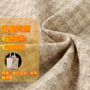 ���ǁ����Ứ���Ͽ���Ь������ϝ{�NĤ�Ứ�����޻켏�Ứ��