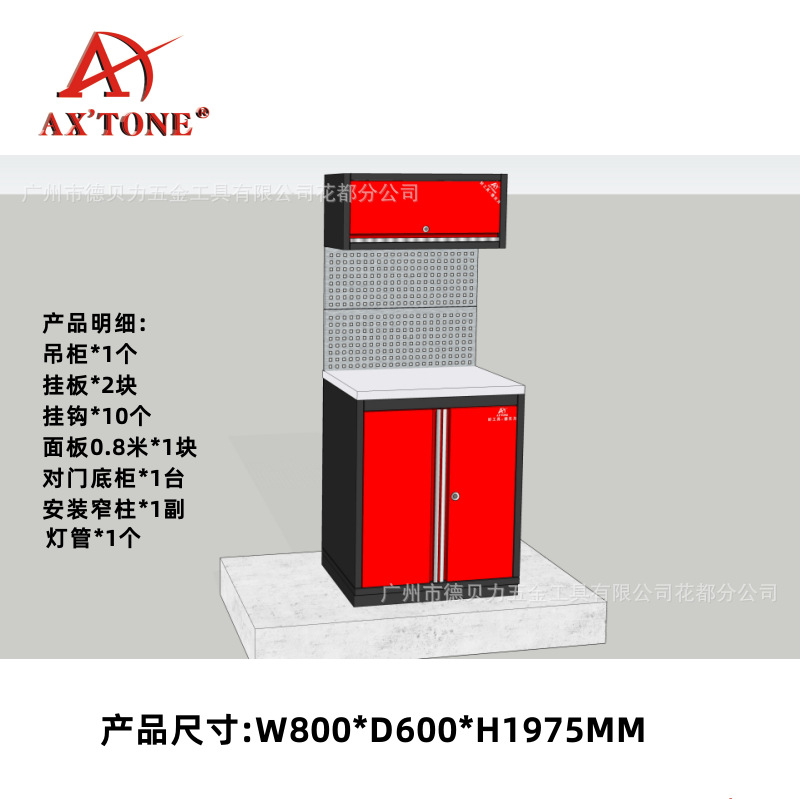 Gabinete de herramientas combinado de reparación de automóviles y motocicletas de Debelli, banco de trabajo de reparación multifuncional, fabricante de gabinetes de almacenamiento pesados