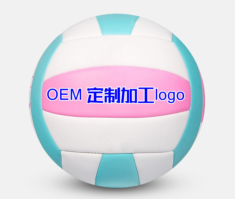 School Company Printed Logo Volleyball Gift DIY for Middle and High School Students Personalized Pu Non-Slip Special Edition