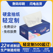 �|ݸ�S���L���b�鼈���� ����վ�y�оƵ�С����Ӳ�ЏV�漈������