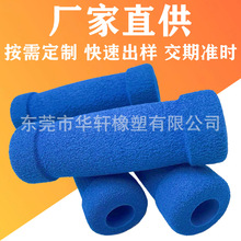 ֱNNBRֱ ܹӽְ EVA޹ pɫlհ