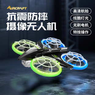 JJRC�����ˤ����z��ِ�o�˙C���ֽ̾��C�Ųʟ��ⶨ���w����