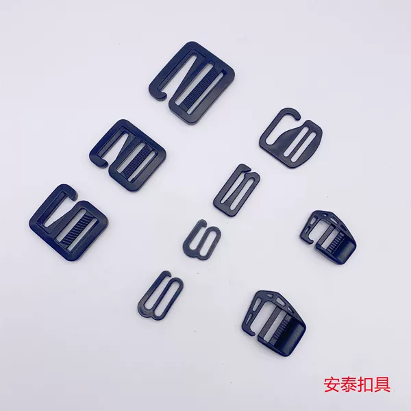 Plastic nine-word buckle plastic E-word hook buckle open Japanese buckle luggage accessories G-word ladder buckle 6-word buckle plastic hook buckle