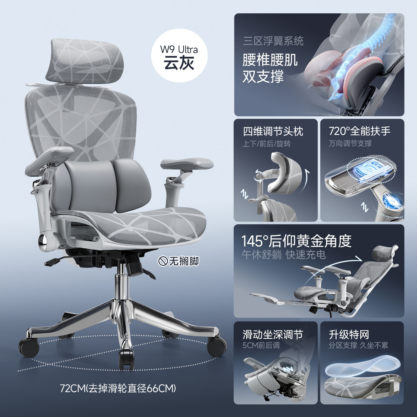 silla ergonómica para proteger la cintura silla de computadora silla doméstica silla de deportes electrónicos para niños silla de siesta de oficina