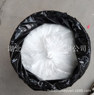 3,4-���׻������� CAS:17802-36-7 �ЙC�ϳ����g�wԇ�� �F؛����