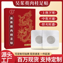 ������������N�㲿Ѩλ�N���İ����N�ؾğ���N��ș�N�ݱ���ȡ