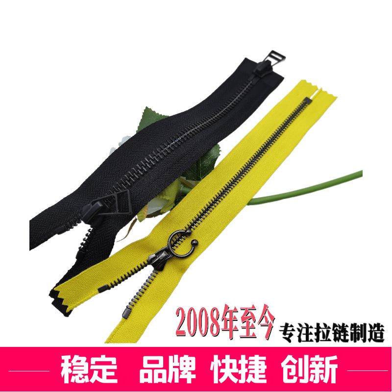 3号5号8号10号黑古铜拉链Y牙欧款金属双头黑叻亮枪色雾枪带锁自锁