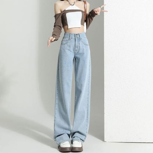 High-waisted light-colored women's straight-leg pants for spring and autumn 2025, loose and slimming, floor-length, flowy wide-leg pants