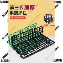 ��ˮ�����r؛�ܸ�������ˮ���^�߲˹����o�ڸ�����߇���ꐉ�����