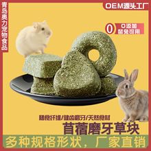 ���l���ƌ�����ʳ����������ޣ��ĥ�������؈����ĥ���ݴu