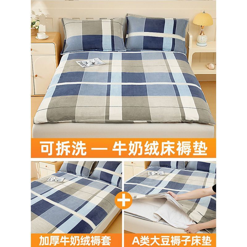 Cama de coral de veludo de leche, colchón de colchón para el hogar, colchón de colchón con cubierta de colchón desmontable y lavable, colchón de colchón de colchón de dormitorio nuevo tipo