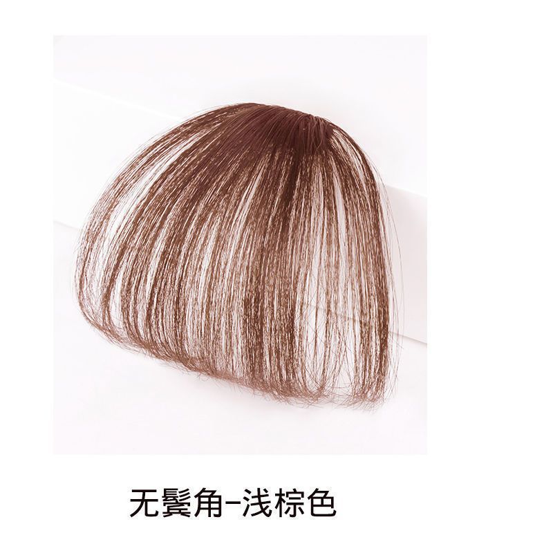 Película de pelucas de flequillo de aire, cabello real completo en la parte superior de la cabeza, flequillo de ocho caracteres en la frente natural, flequillo de aire ligero sin costuras