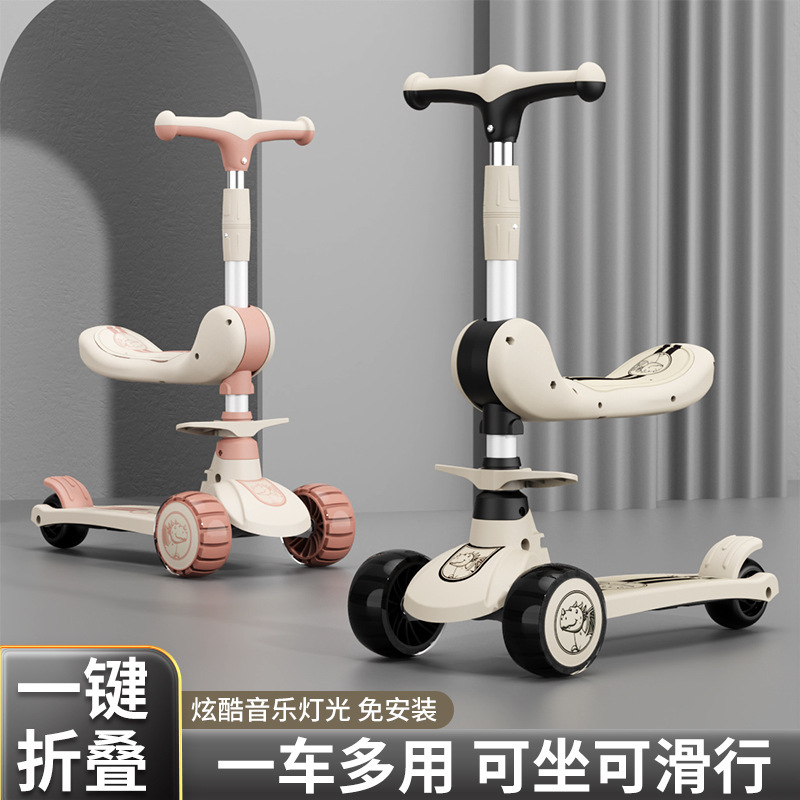 Factory wholesale scooter 1-3 years old baby scooter children 3-6 years old birthday gift foldable pulley