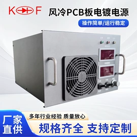 电镀设备;涂装配件;其他涂装设备