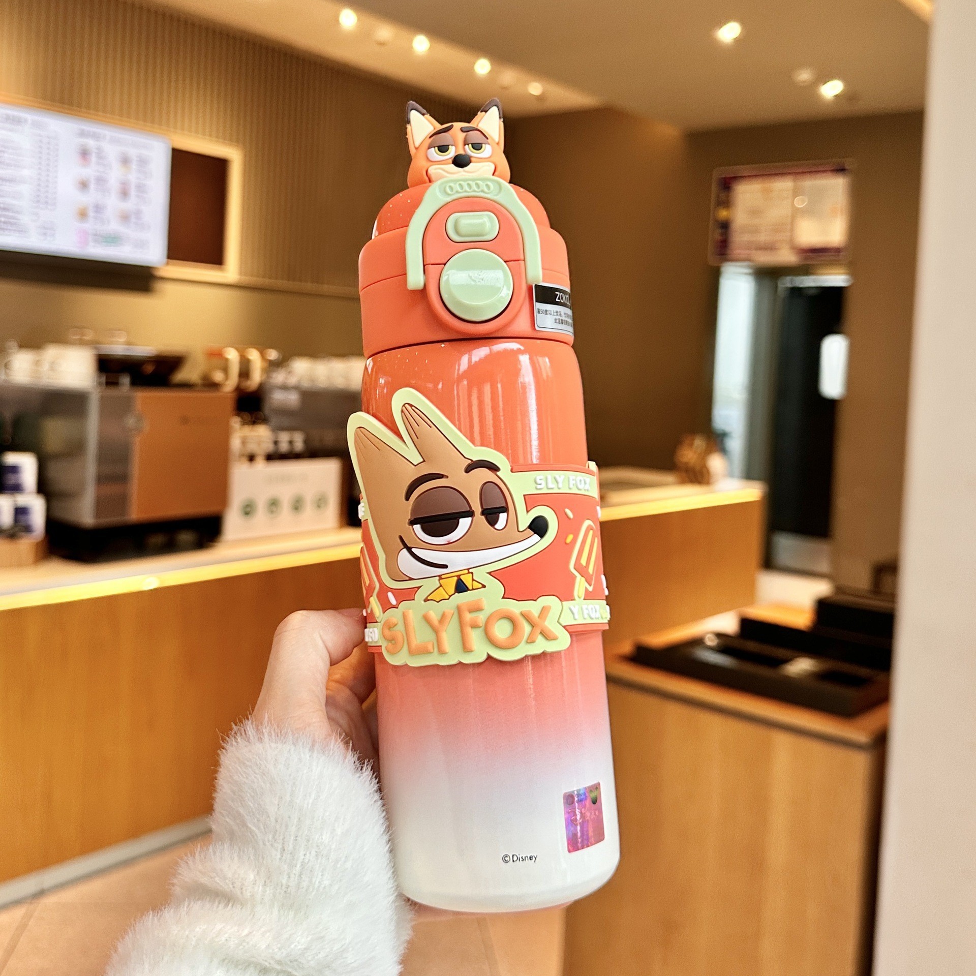 StarLink 500ml
