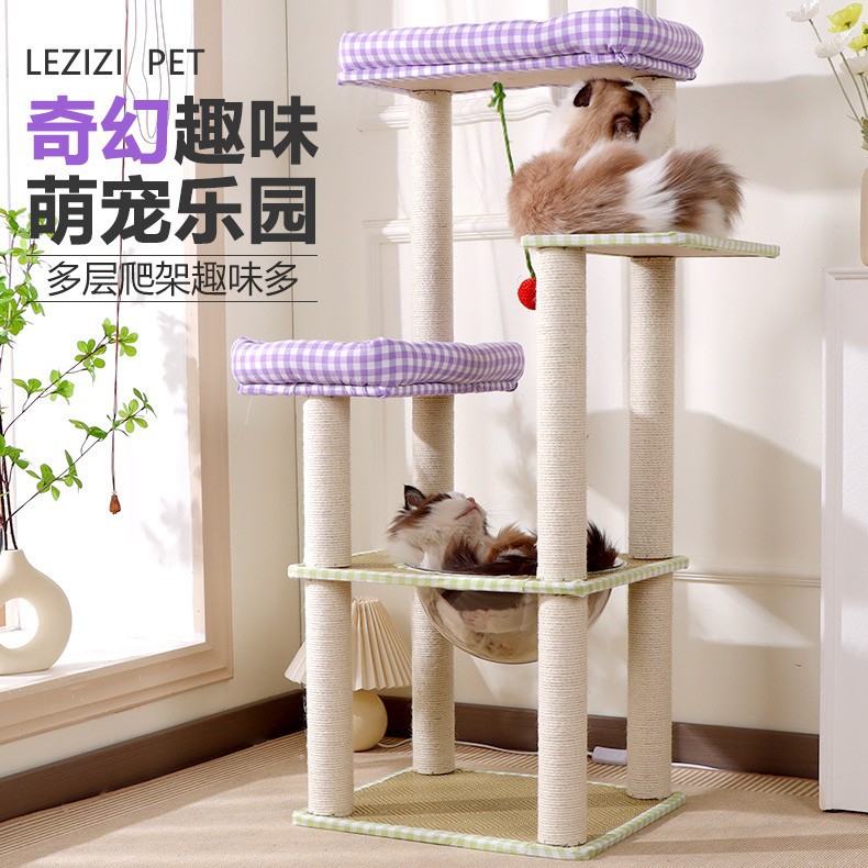 Estante de escalada para gatos al por mayor, camada para gatos, cama grande integrada, garra de gato, plataforma de salto de árbol de gato, tabla de agarre de sisal, suministros para mascotas