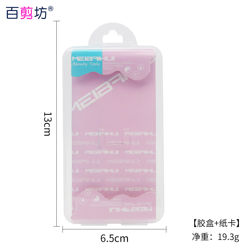 Tijeras de grulla de acero inoxidable, tijeras en relieve, pelos de nariz, tijeras de barba, tijeras rusas para la piel muerta, tijeras puntiagudas para la cabeza redonda, tijeras grandes para la reparación de cejas