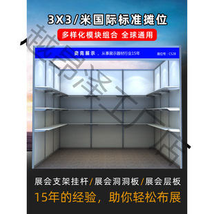 �[��չ��չʾ�ܘ�׼չλ�Ӱ�չ�[��չ�����չ��aƷ�м�