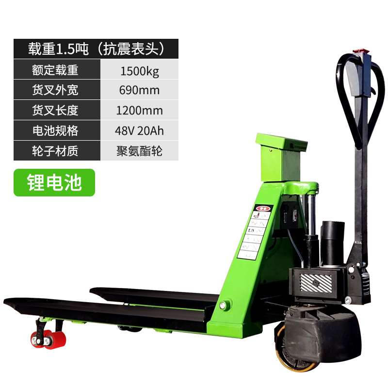 Youcheng 2,5 toneladas báscula electrónica pesaje camión elevadora hidráulico eléctrico carretilla elevadora pallet carro de buey de tierra carretilla elevadora
