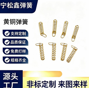 �S�~�|����늏��ɰ��I���s���� ���PCB�·��Б�����������