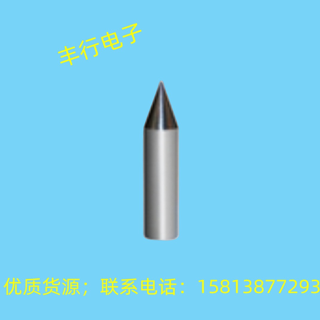 固晶机吸嘴，新益昌  ASM  钨钢吸嘴  耐磨使用时间长！